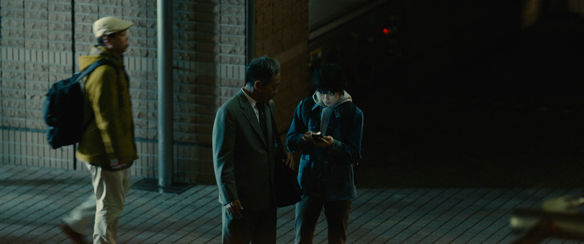 Inuyashiki (Otaku Tail No Fansub)